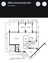 Blk 302A Anchorvale Court (Sengkang), HDB 5 Rooms #602806901